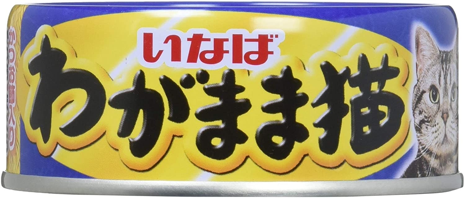 2021年】猫缶のおすすめ人気ランキング10選 mybest