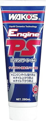 EPS エンジンパワーシールド 1