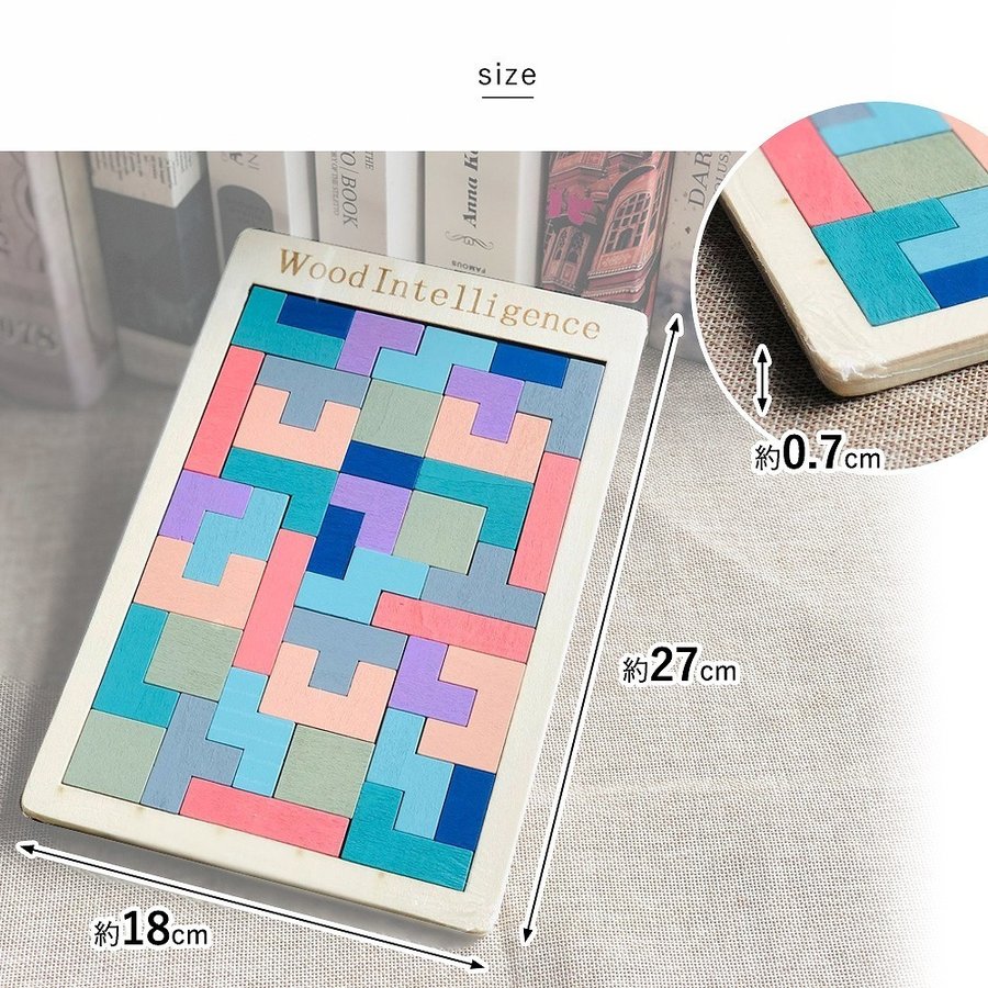 22年 4歳 5歳 6歳向け知育玩具のおすすめ人気ランキング15選 Mybest