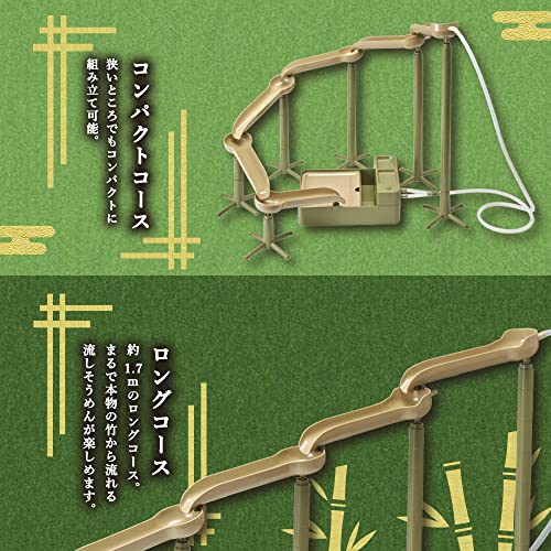 竹の涼亭 4