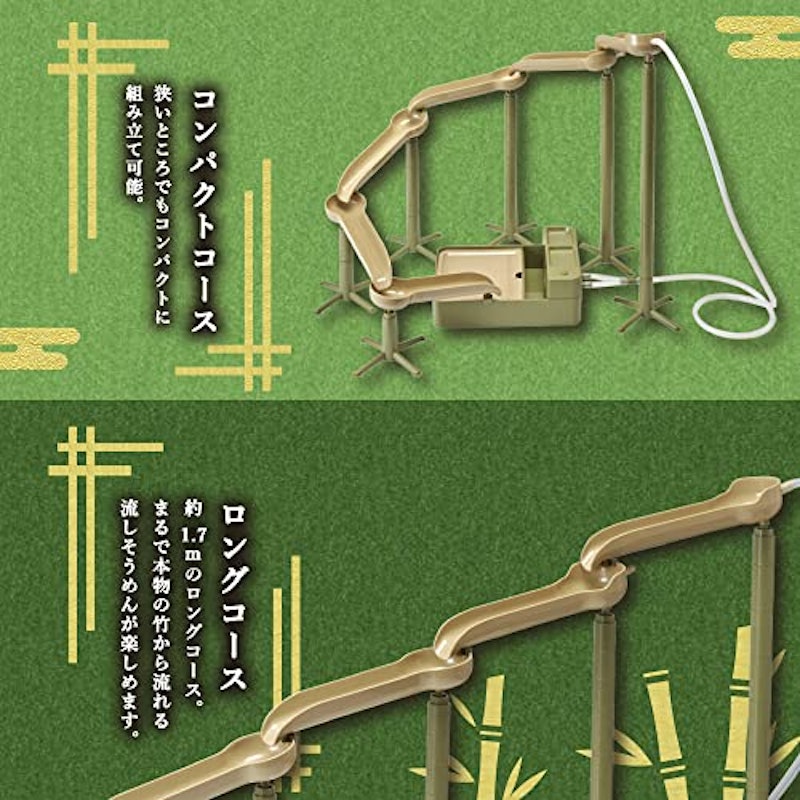 竹の涼亭 4