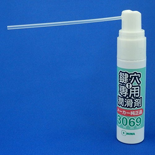 鍵穴専用潤滑剤3069 プロ仕様 1