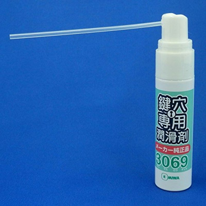 鍵穴専用潤滑剤3069 プロ仕様 1