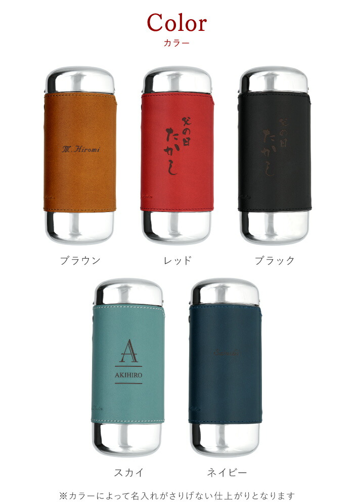 名入れワンタッチ本牛革巻きメガネケース 5