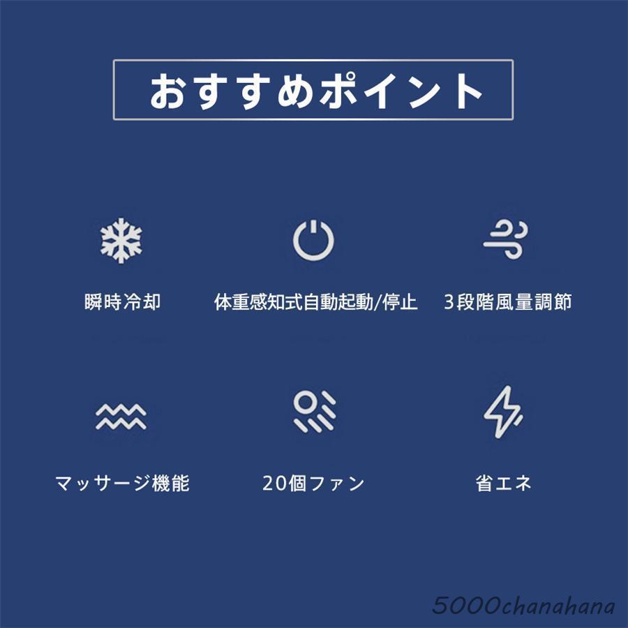 シートカバー 2