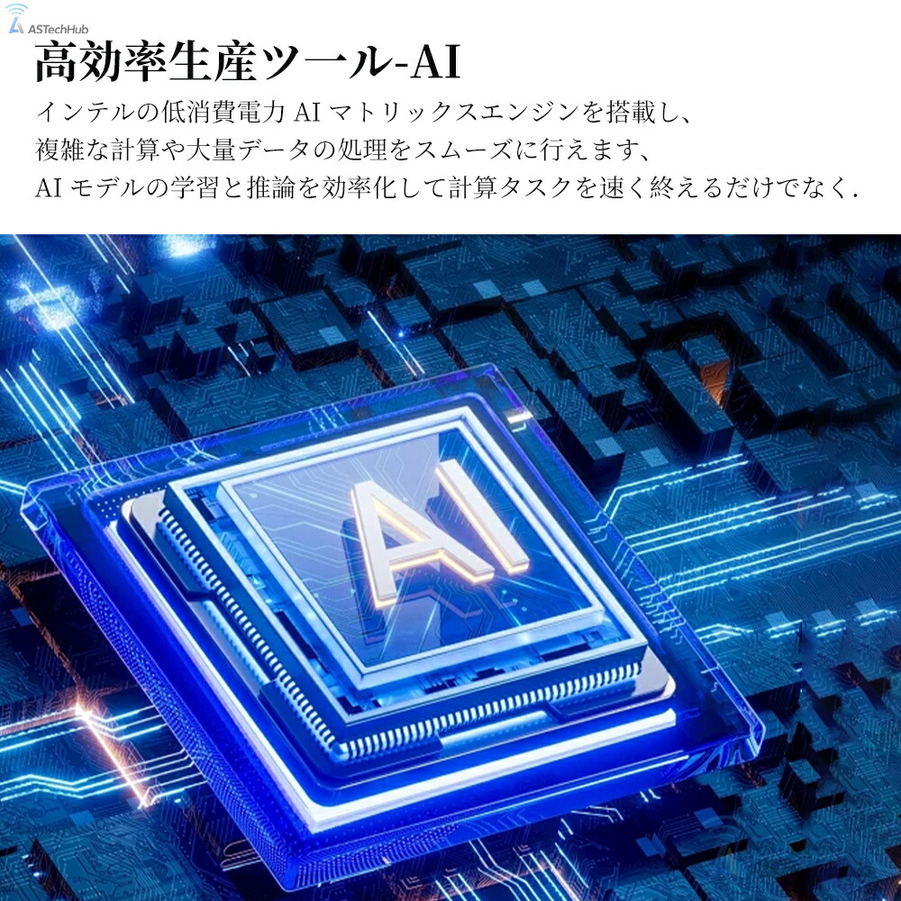 デスクトップパソコン 5