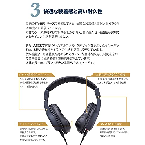 ヘッドホン  4