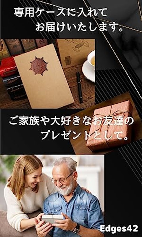 システム手帳 6