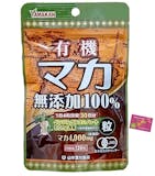女性用精力剤のおすすめ人気ランキング【2026年6月】 3