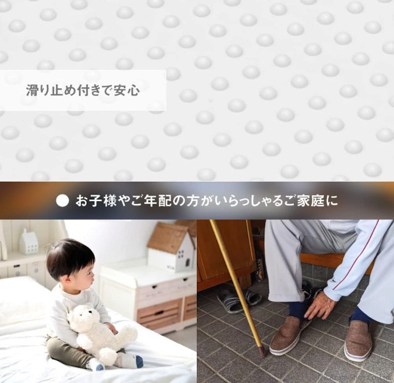 玄関踏み台 4