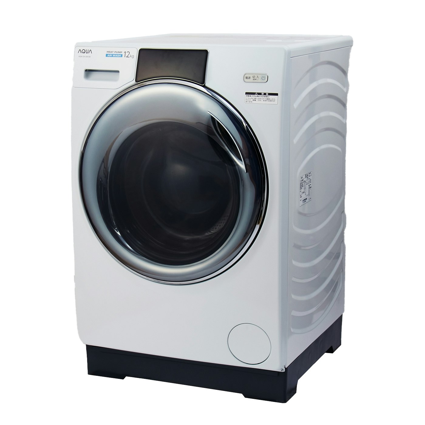 AQUA AQW-DX12M 真っ直ぐドラム 12kg ドラム式洗濯乾燥機 - 洗濯機