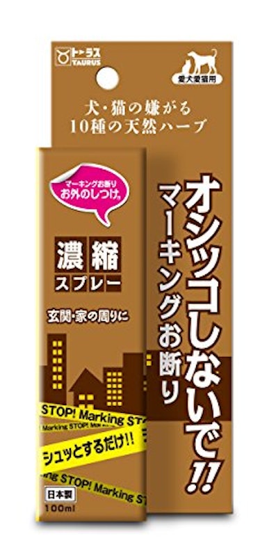21年 犬用トイレしつけスプレーのおすすめ人気ランキング15選 Mybest 21年 犬用トイレしつけスプレーのおすすめ人気ランキング15選 Mybest