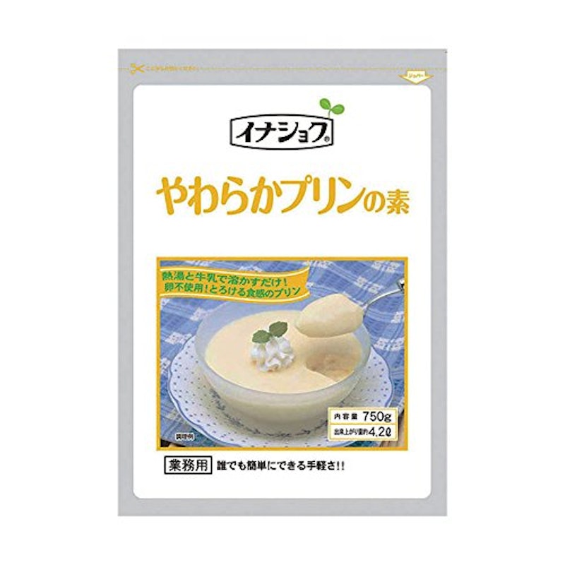 やわらかプリンの素 1