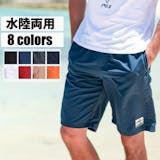 サーフパンツのおすすめ人気ランキング【2026年6月】 5