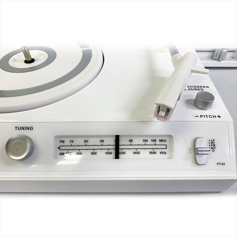 Phono Trunk 4