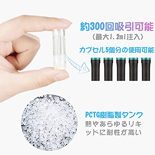 プルームテックプラス互換 アトマイザー 6