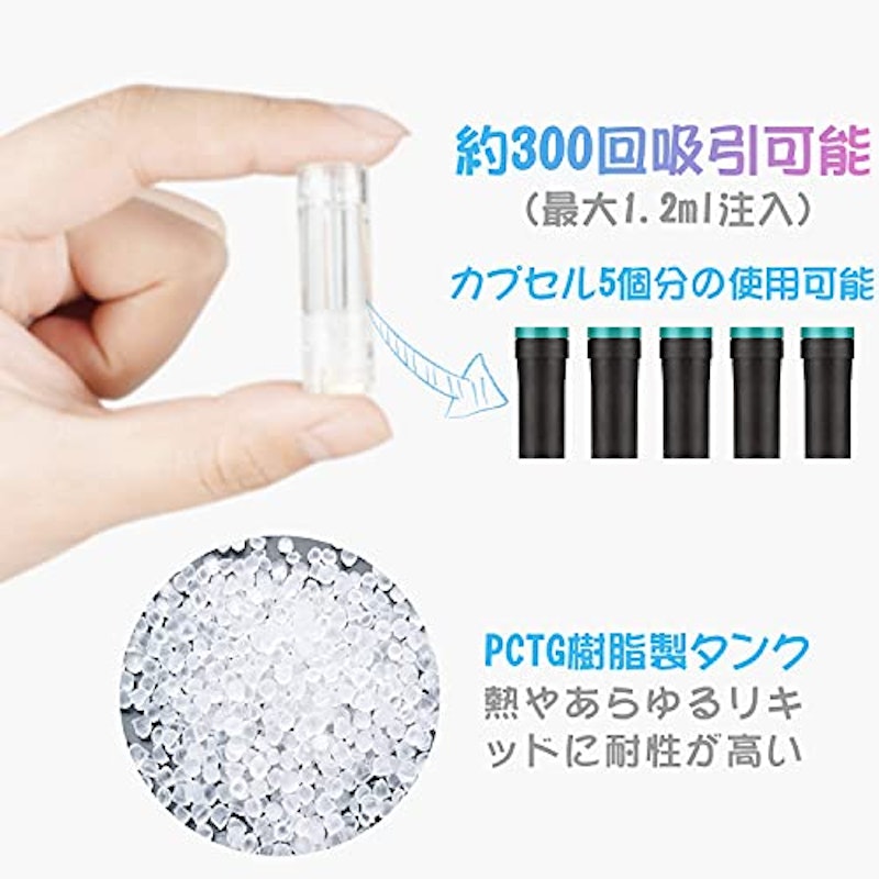 プルームテックプラス互換 アトマイザー 6