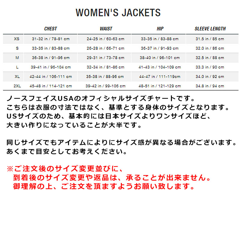 2026年福袋 USAモデル3点セット福袋 3