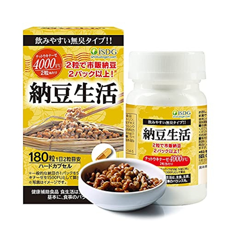 納豆生活 2