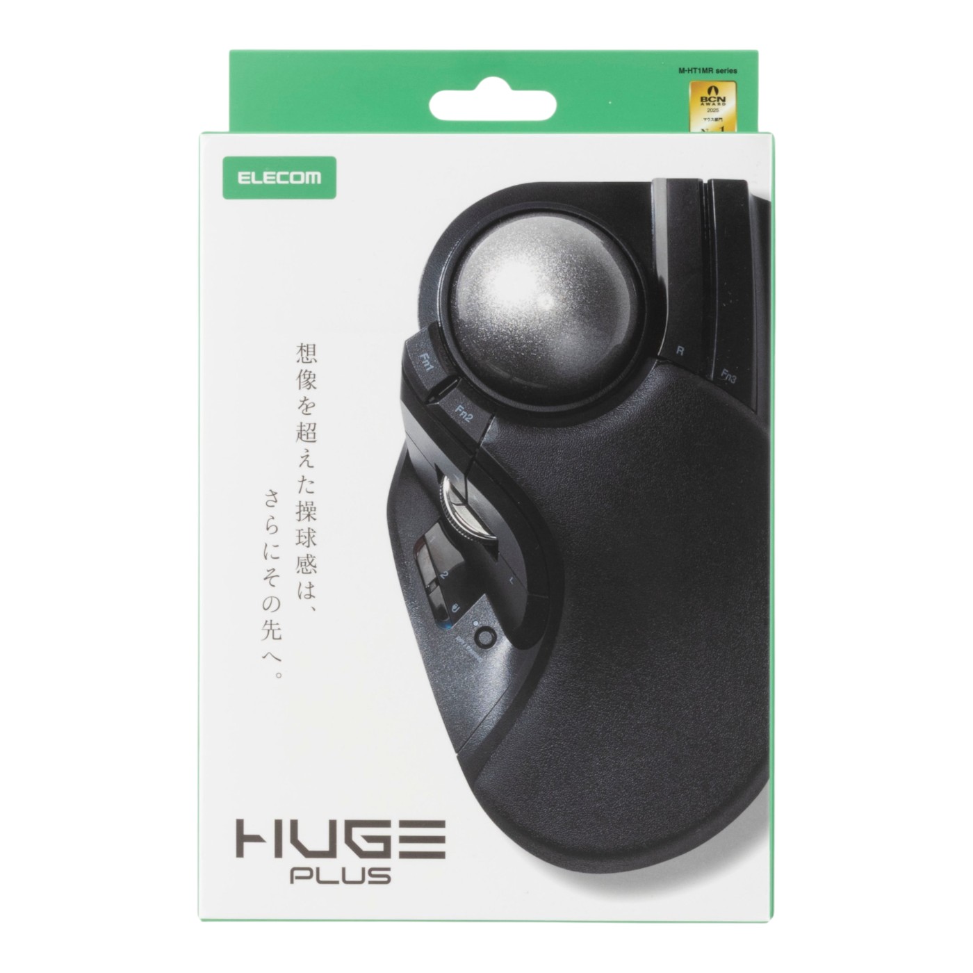 HUGE PLUS 6