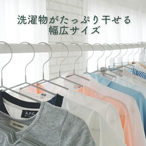 物干しスタンド 6