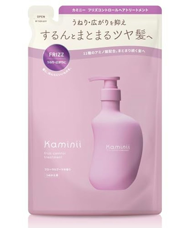 フリズコントロール トリートメント 詰め替え 1