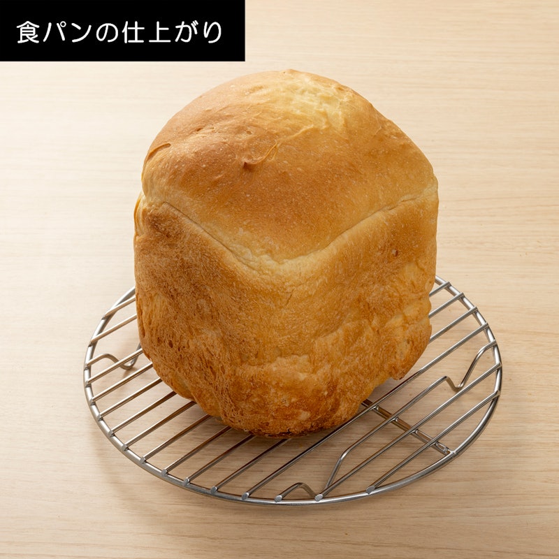 おうちベーカリー ベーシック 6