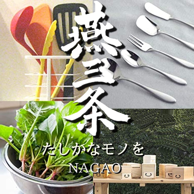 チタンマドラー 4