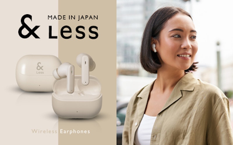 &Less ワイヤレスイヤホン 1
