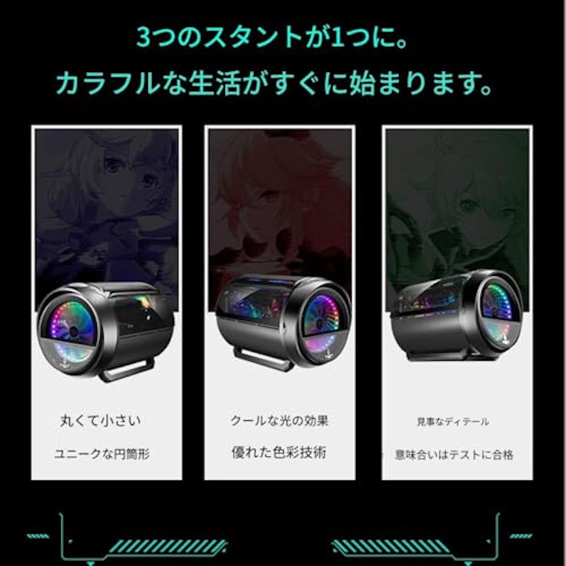 PCケース 2