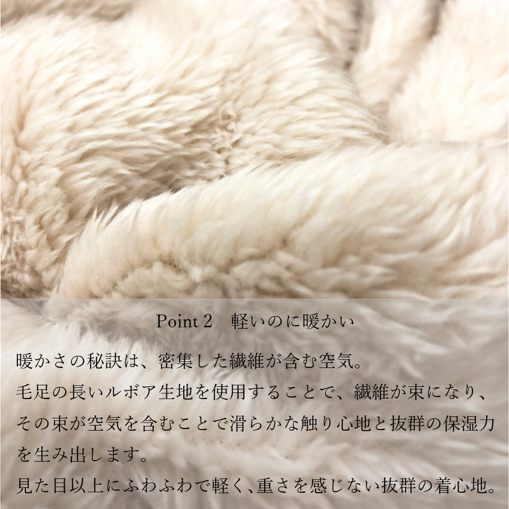 手が出せる毛布 3