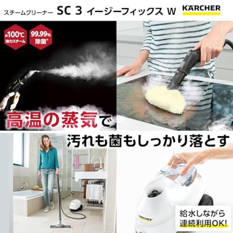 SC 3 EasyFix W 2
