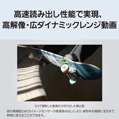 フルサイズミラーレス一眼カメラ 5