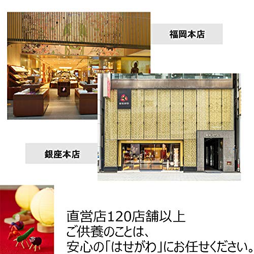 仏具用 湯呑み 6