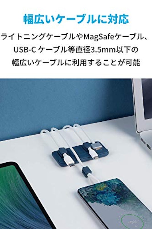 2021年】ケーブルクリップのおすすめ人気ランキング10選 mybest