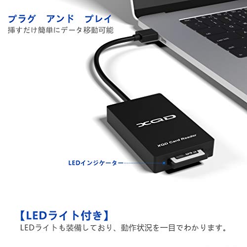 XQDカードリーダー 5