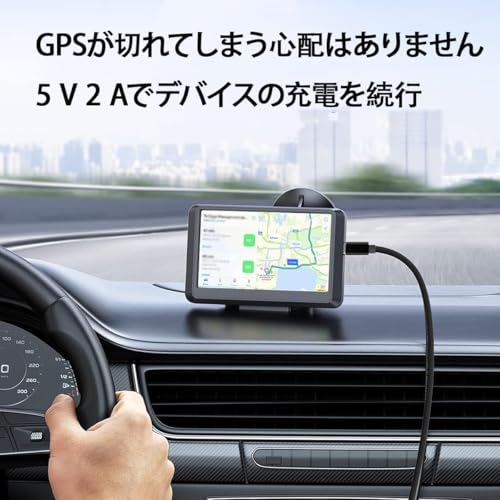 ミニUSBケーブル 3