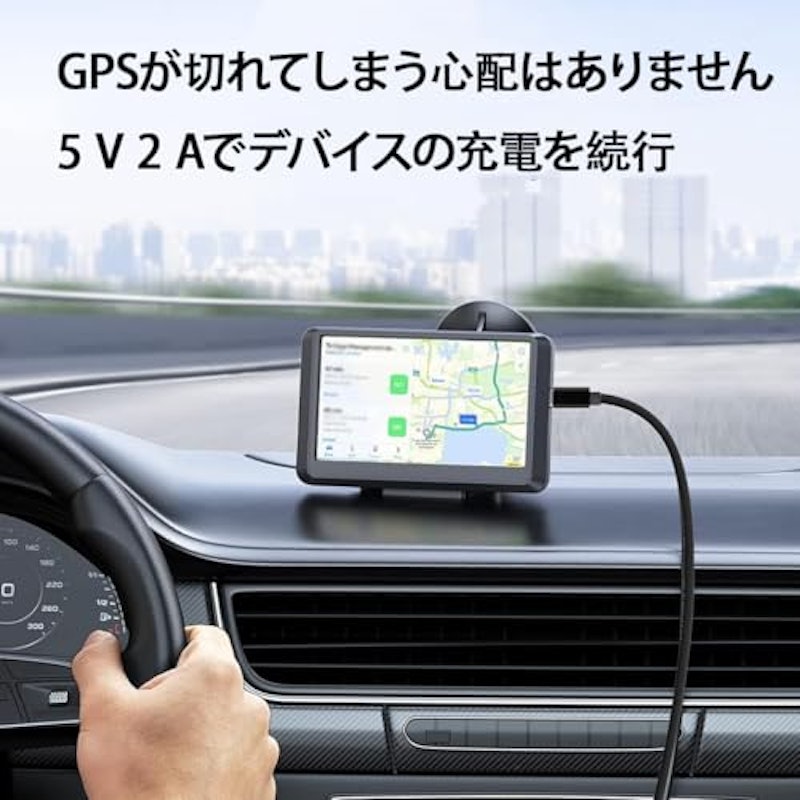 ミニUSBケーブル 3