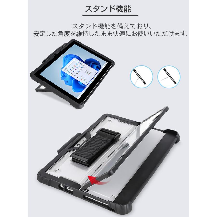Surface Pro 第11世代 背面カバー 4