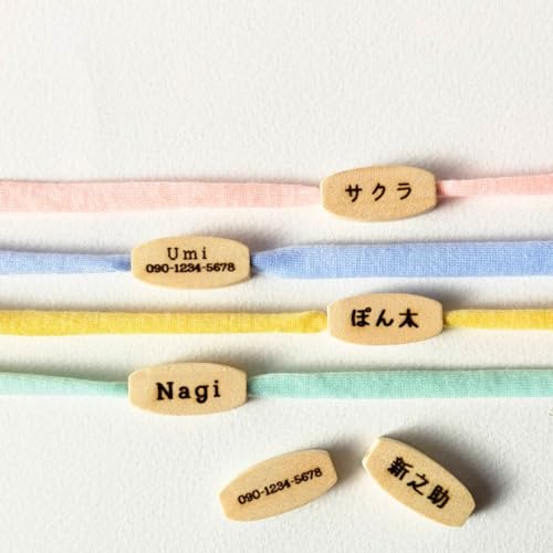 揺れない迷子札付き首輪 1