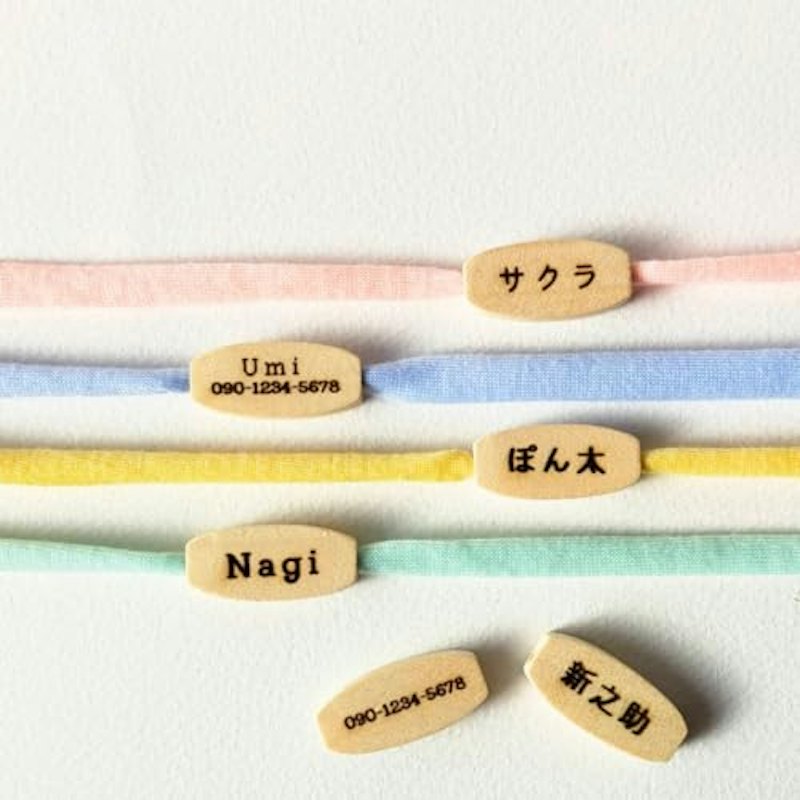 揺れない迷子札付き首輪 1