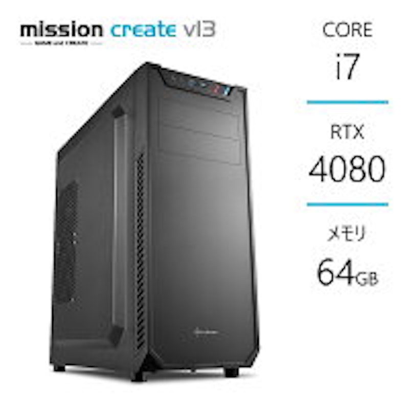 動画編集PC 1