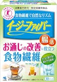 食物繊維サプリのおすすめ人気ランキング【2026年6月】 3