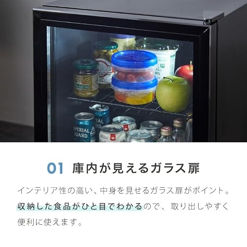 simplusの冷蔵庫のおすすめ人気ランキング【2026年9月】 | マイベスト