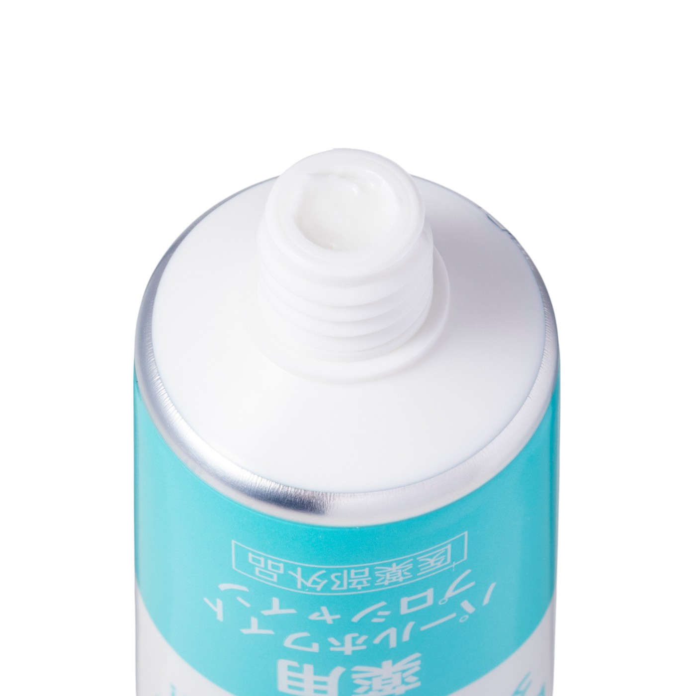 薬用パールホワイトproシャイン 4