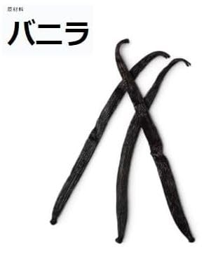 月の粉 マウスウォッシュ 2