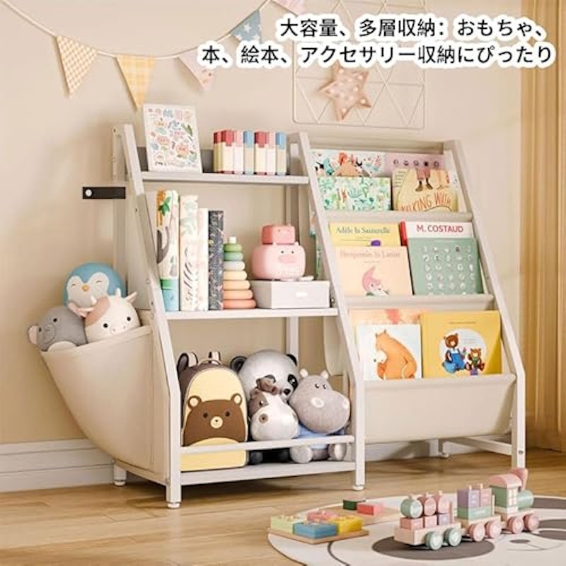 子ども用絵本スタンド 6