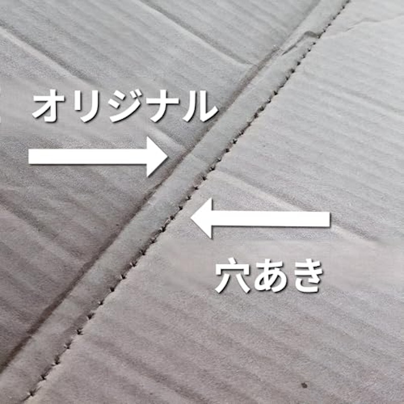 ダンボールカッター 3