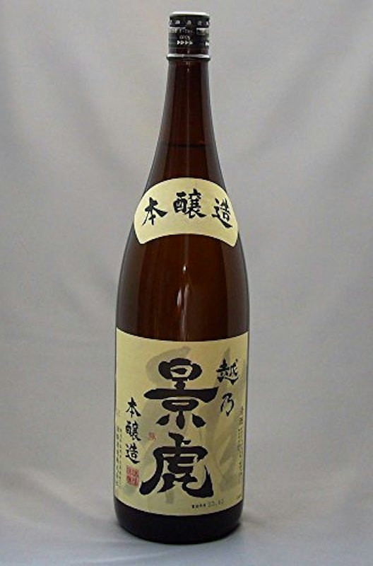 本醸造 1