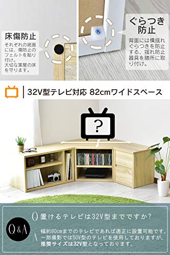 テレビ台 5